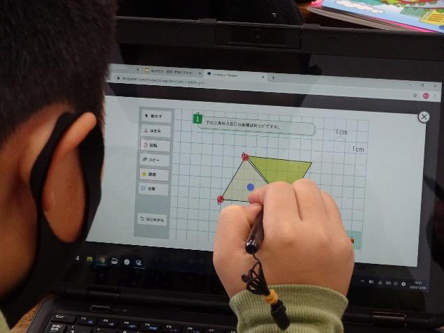 【ICT教育のイマ】小算Ｄマークコンテンツ実践事例集　三角形の面積を求めよう2