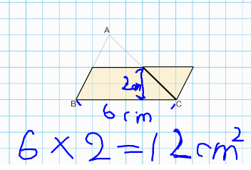 【ICT教育のイマ】小算Ｄマークコンテンツ実践事例集　三角形の面積を求めよう9