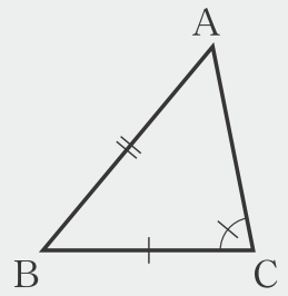【今日の授業のひと工夫】【2年4章】2つの三角形が合同かどうかを判断する方法を考えてみよう04
