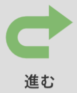 【書き込み機能実装のお知らせ】QRコンテンツ、解答表示コンテンツに書き込みができる機能が実装されました！