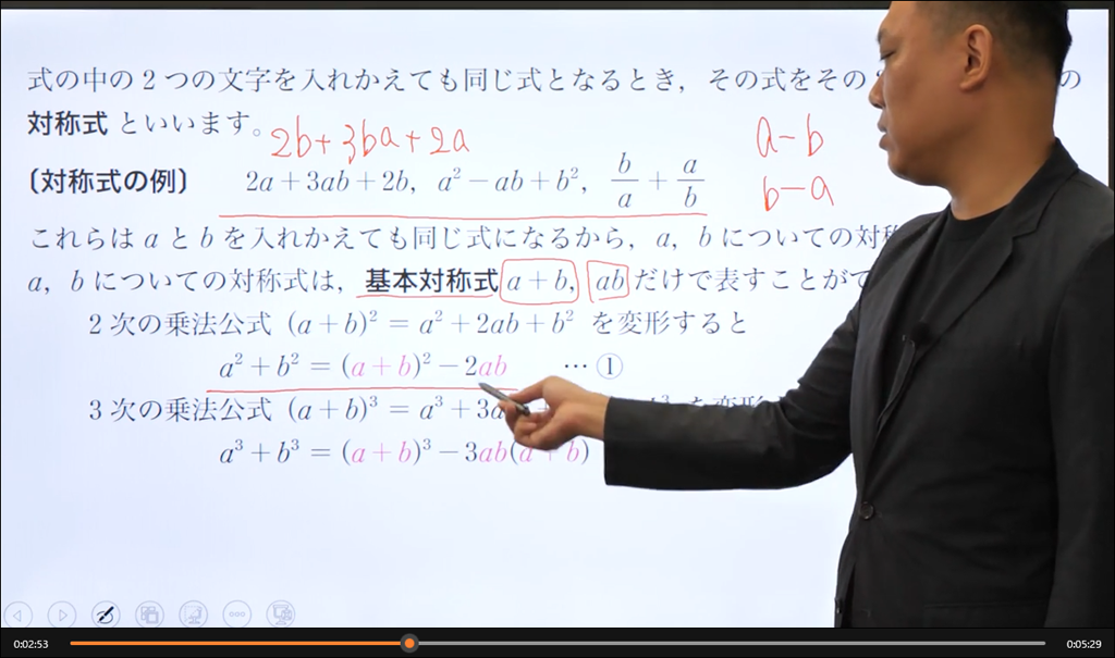 【改訂】「アクションコンテンツ」もさらに充実(NEW ACTION LEGEND/FRONTIER)02