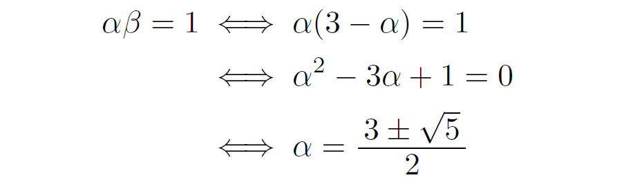 【#1】大山壇のmath雑談～入試問題演習～「対称式にまつわるエトセトラ（その１）」01