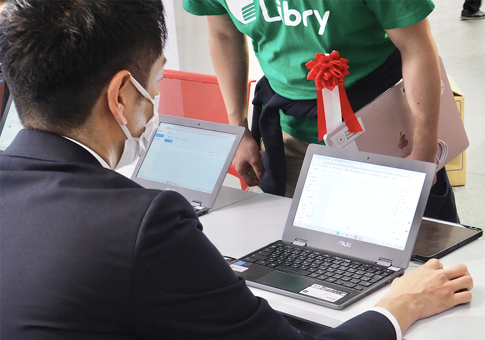 【入試のヒントも盛り沢山！】「math connect 2026」リポート04