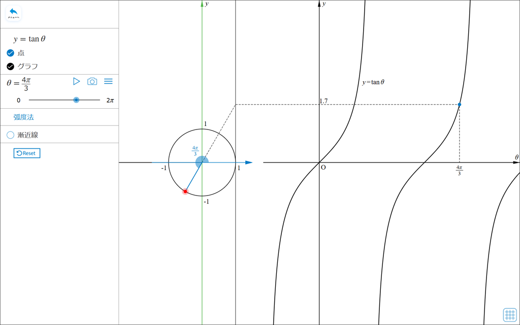 【推しQRコンテンツ】シミュレーションで理解が深まる！04
